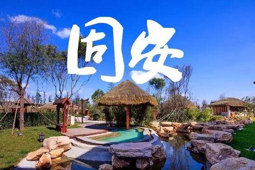 文安吃瓜地,揭秘民间趣事,品味生活百态 第2张 文安吃瓜地,揭秘民间趣事,品味生活百态 第2张